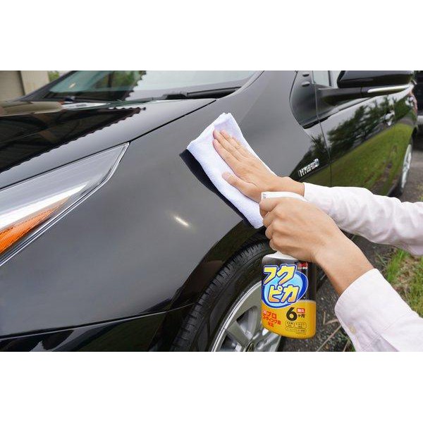 Chai xịt phủ bóng sơn xe ô tô, chống bám nước Luxury và Fukupika của Soft99 ( Phủ Bóng Nhanh )