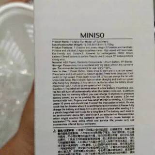 Miniso Quạt Xếp 2 Màu