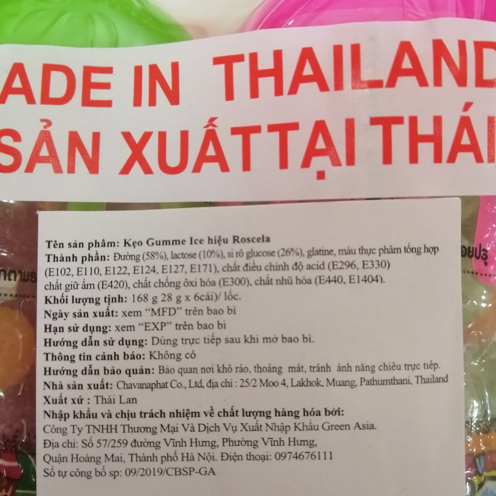Kẹo Dẻo Gummi Ice Thái Lan Hiệu Roscela Hình Que Kem (Lốc 6 cái)