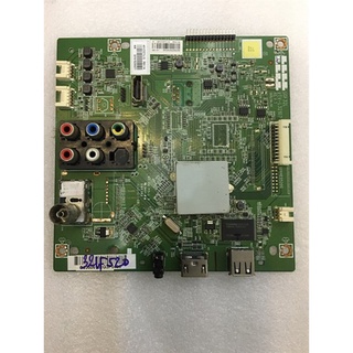 Bo mạch chính tivi lg model 32lf520