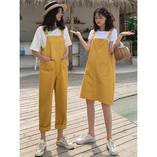 Quàn yếm/ váy yếm ulzzang