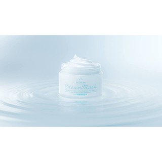 Mặt nạ ngủ Lululun cream mask