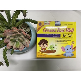 Siro GREEN EAT WELL giúp bé ăn ngon ngủ ngon