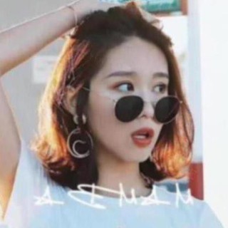 Kính ulzang hot đi biển 2019