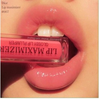 SON DƯỠNG DIOR ADDICT LIP MAXIMIZER 007 RASPBERRY