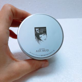 Sáp vuốt tóc màu đen ASH MUD