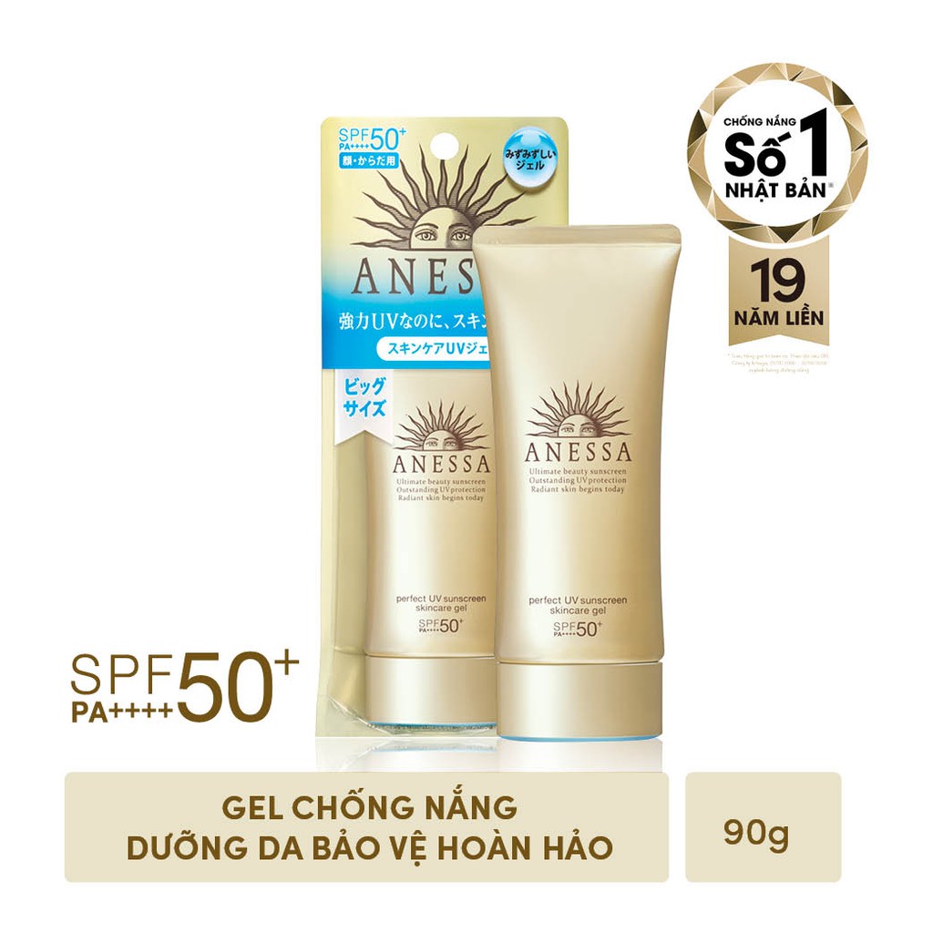 [HB Gift] Gel chống nắng bảo vệ hoàn hảo Anessa Perfect UV Sunscreen Skincare Gel 90g