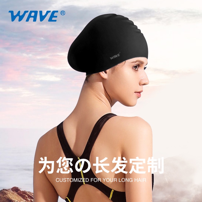 Mũ Bơi Co Giãn Độ Co Giãn Cao Cho Nữ