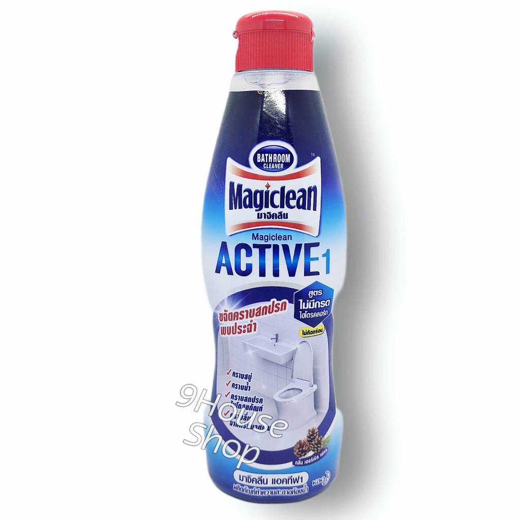 01 Chai Nước Tẩy Nhà Tắm Bathroom Cleaner Magiclean Active1 Thái Lan 750ml
