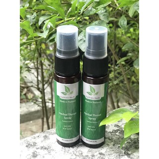Xịt thảo dược Suthida Herb 25ml