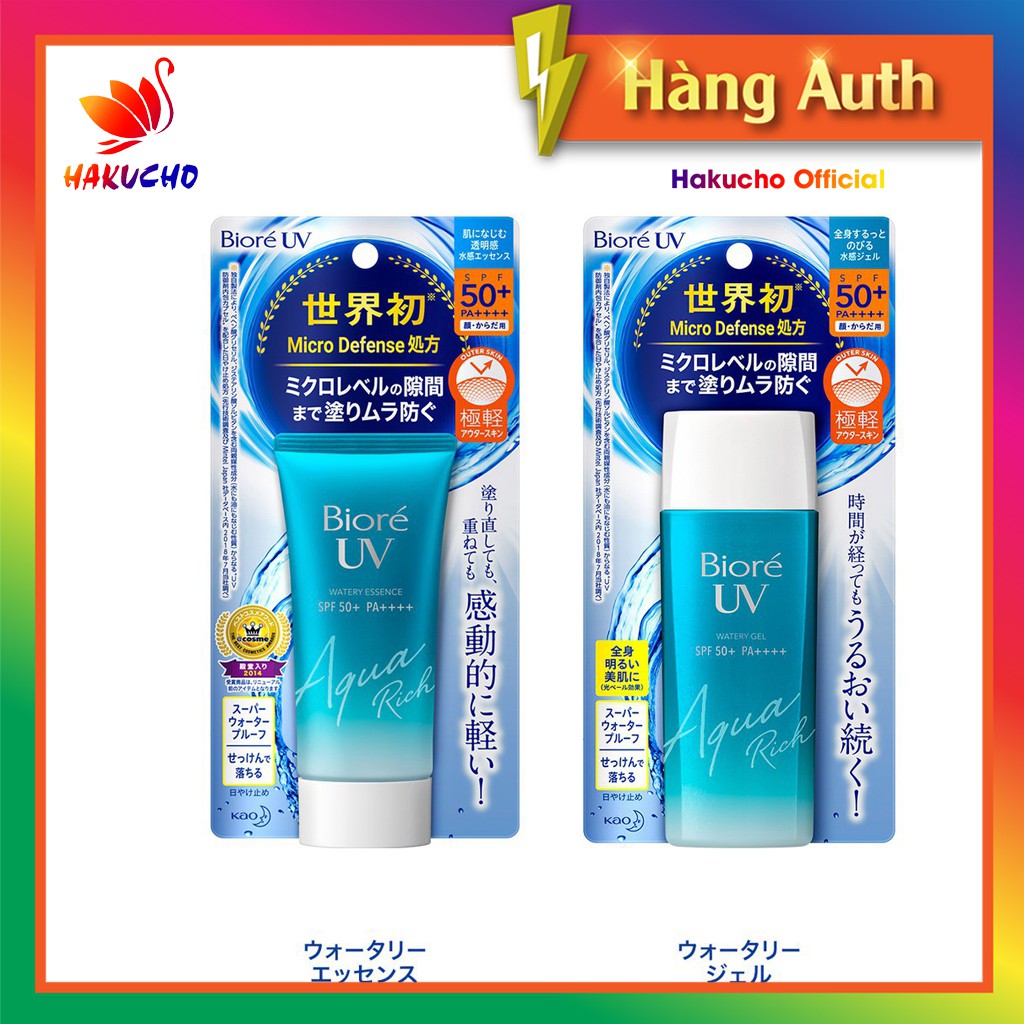 [Nội Địa Nhật] Kem chống nắng Biore UV Aqua Rich Watery Essence/Gel SPF 50+/ PA++++ 50g/90ml