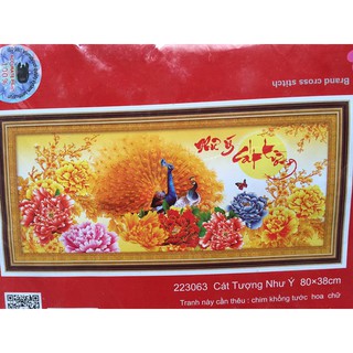 Tranh thêu chữ thập Như ý cát tường 223063 - 80x83cm