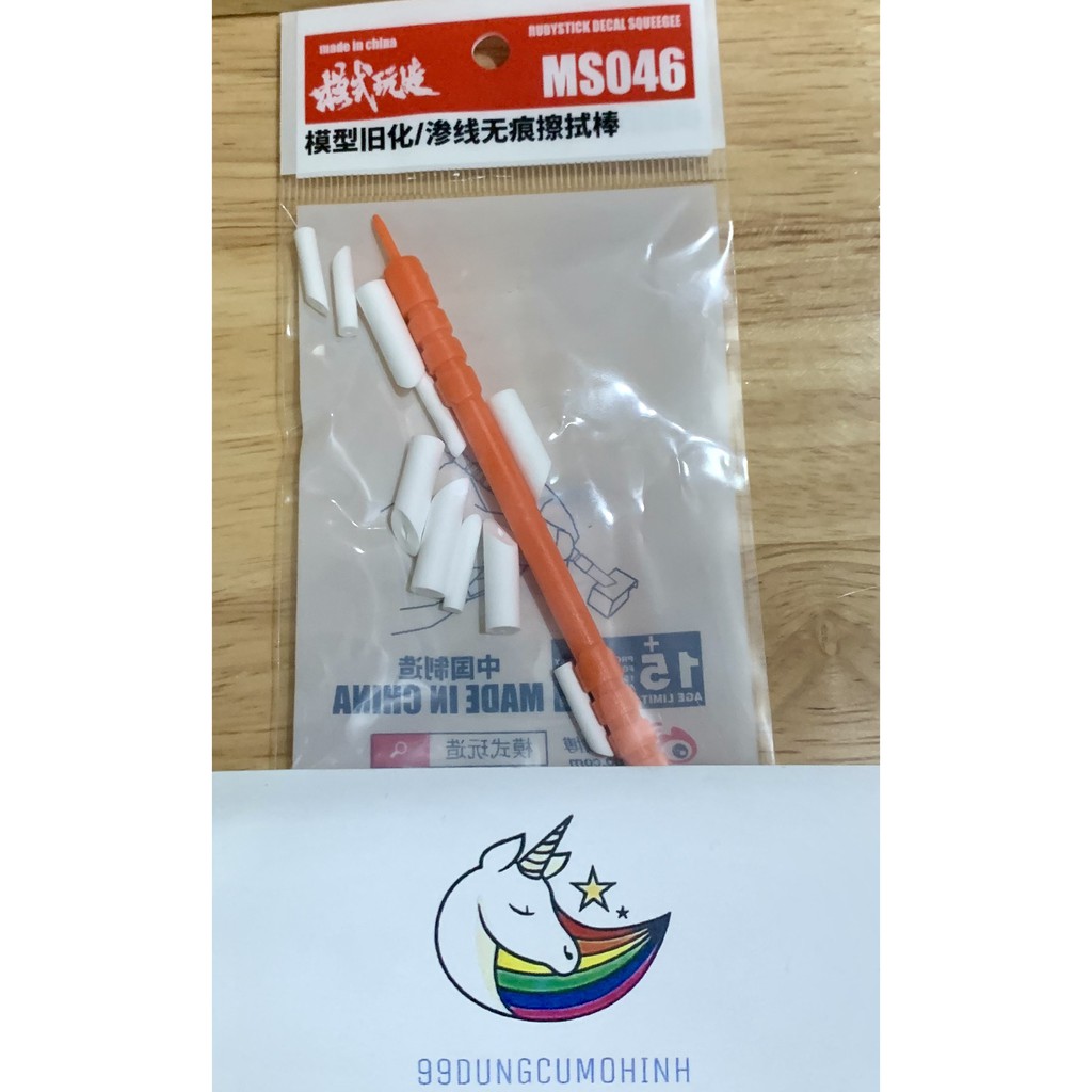 MOSHI - Bộ chùi Line + 10 bông - Dụng cụ mô hình