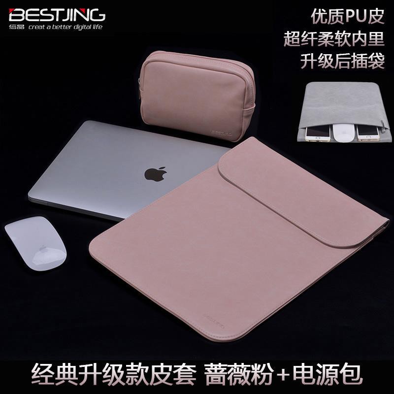 IPHONE Túi Da Đựng Laptop Macbook Mac16 Inch 15 Pro 13.3 Inch