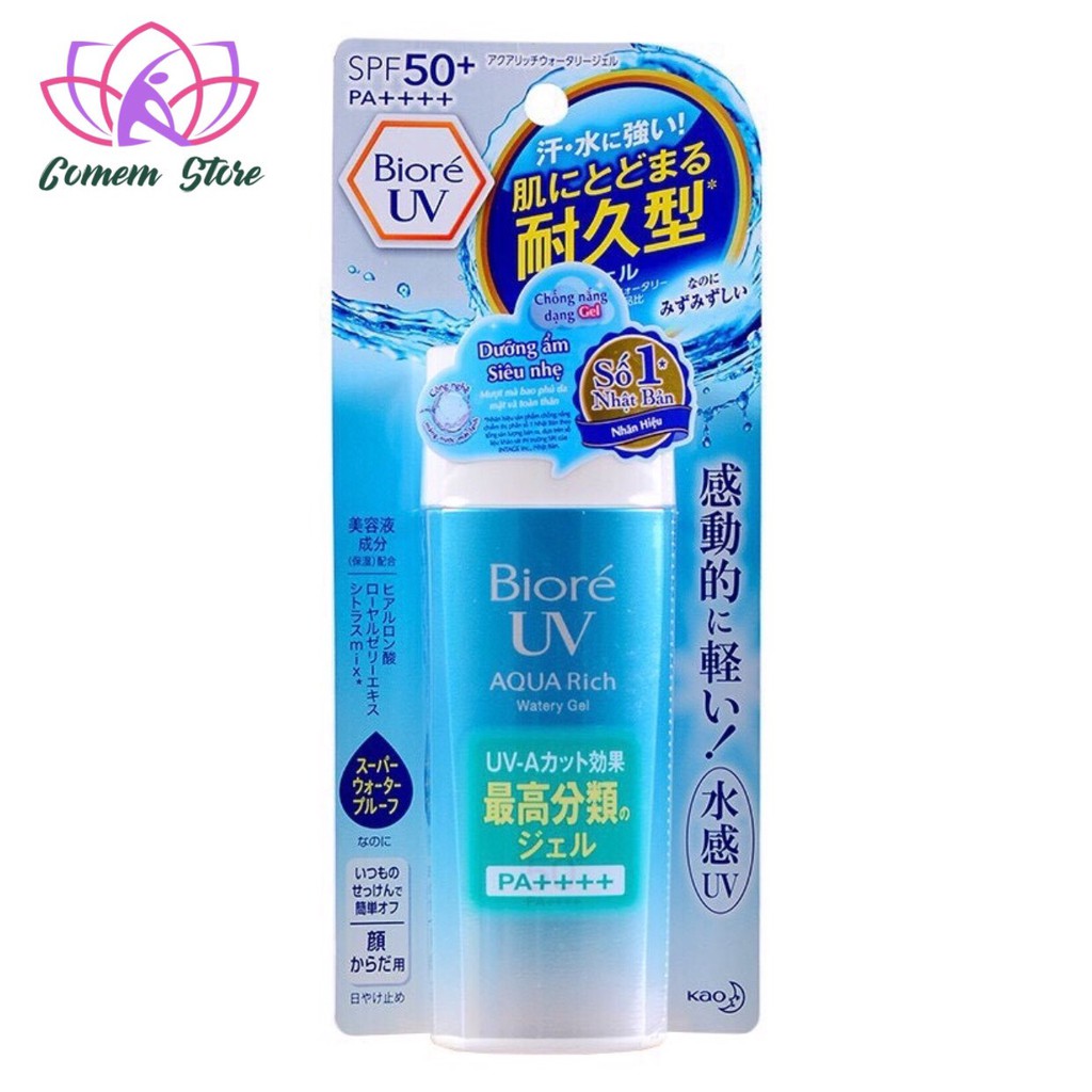 Gel Chống Nắng Màng Nước Biore UV Aqua Rich Water Gel SPF 50+/PA++++ Tuýp 90ml