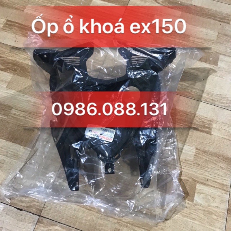 Ốp ổ khoá ex150 zin chính hãng