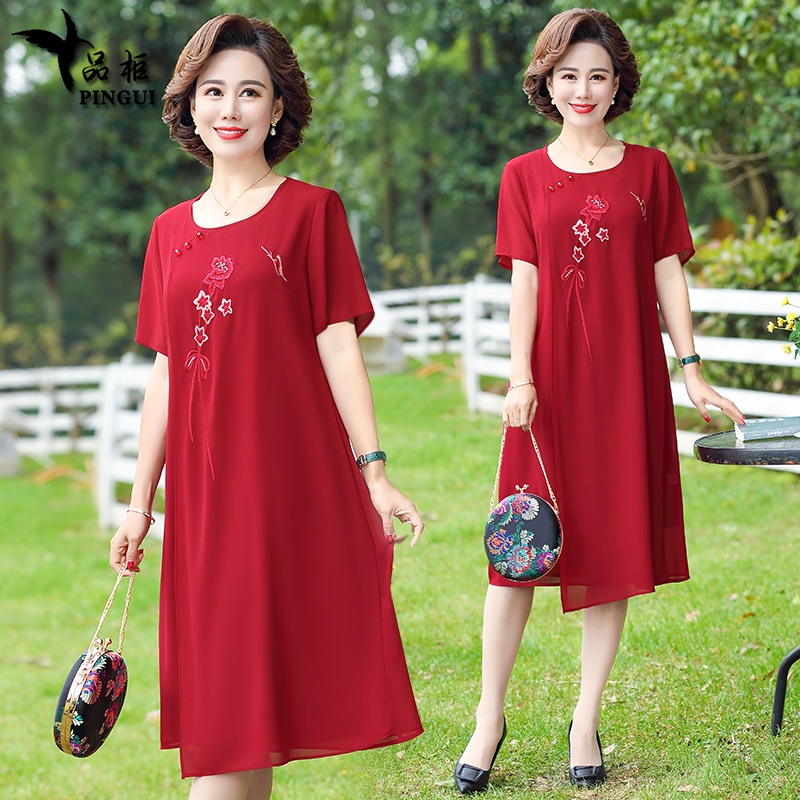 Đầm Thời Trang Mùa Hè Phong Cách Phương Tây Mẫu Mới 2022 Cho Nữ Trung Niên