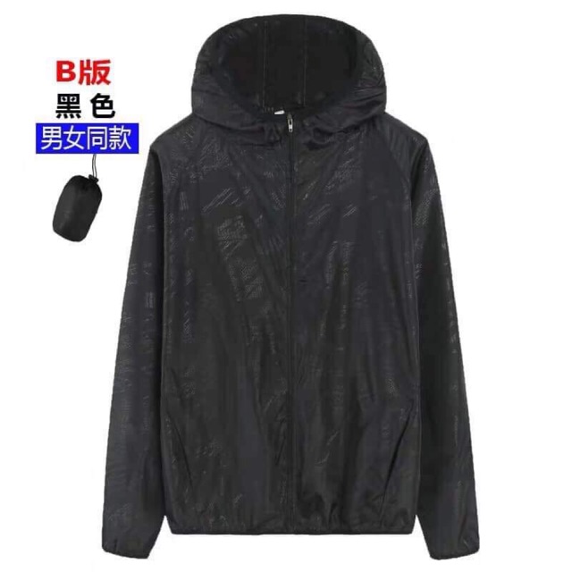 Áo gió k thấm nước