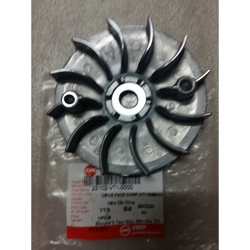 MÂM DẪN ĐỘNG ATILA SYM