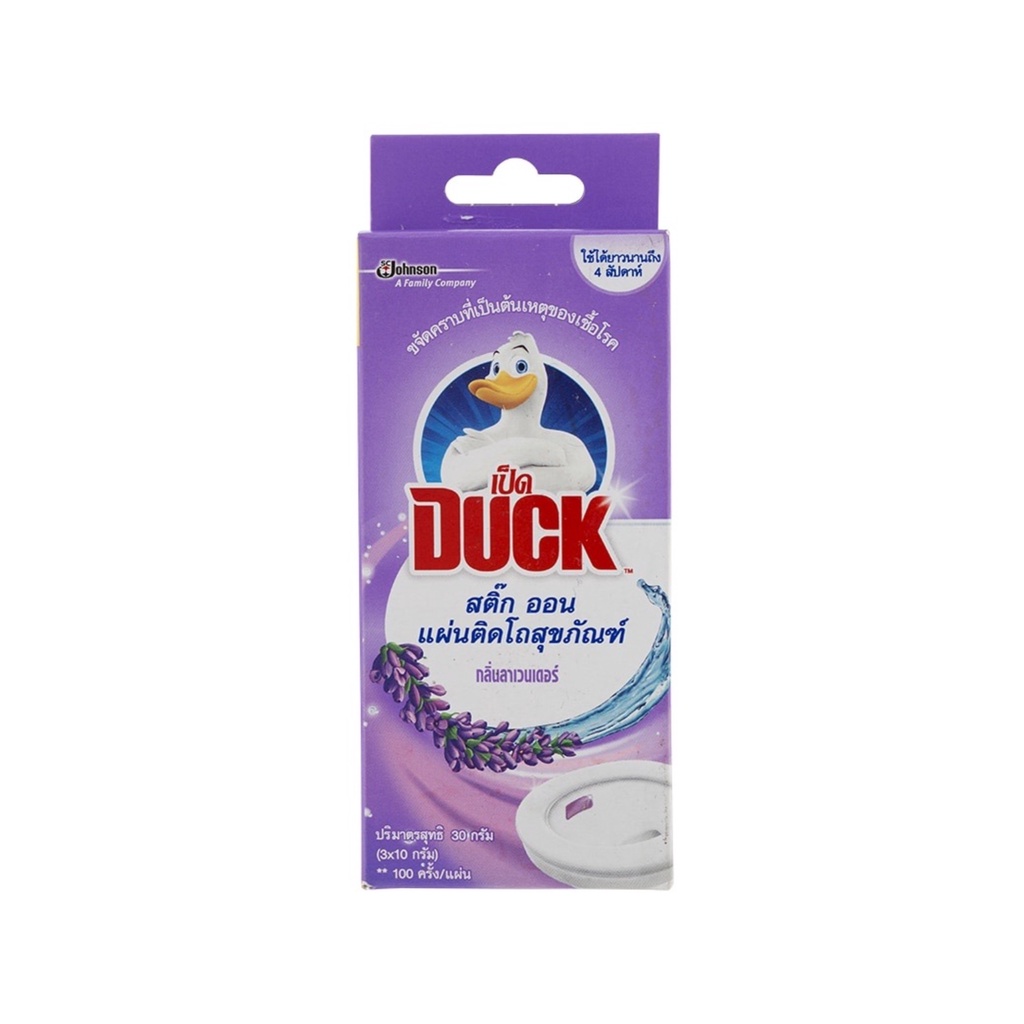 Hộp 3 miếng dán bồn cầu toilet khử mùi hôi hiệu quả Duck Thái Lan