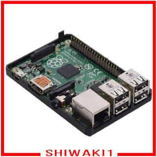 [Shiwaki1] cho Pi 2B