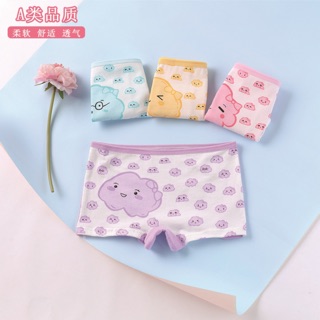 Combo 4 quần chip đùi bé gái
