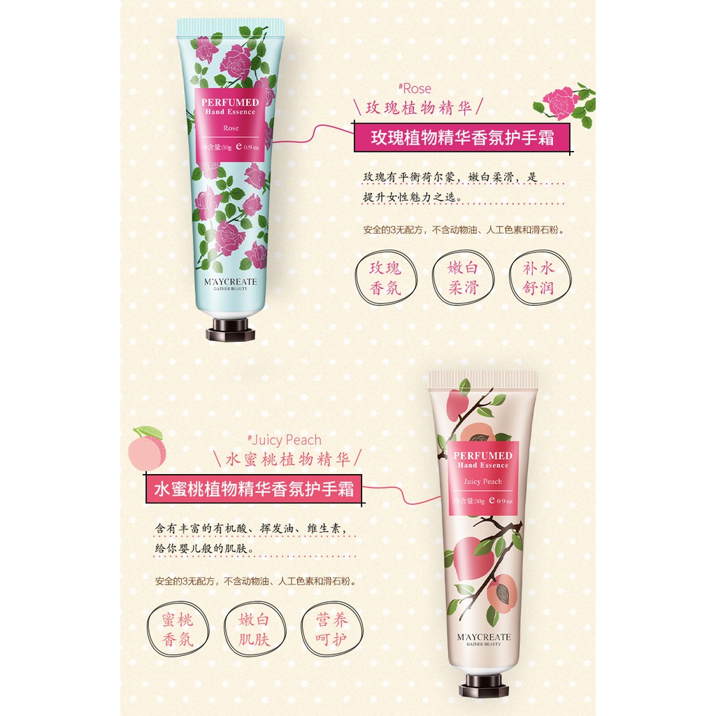 Kem dưỡng da tay MayCreate Perfumed 30g mềm và thơm hương hoa | BigBuy360 - bigbuy360.vn
