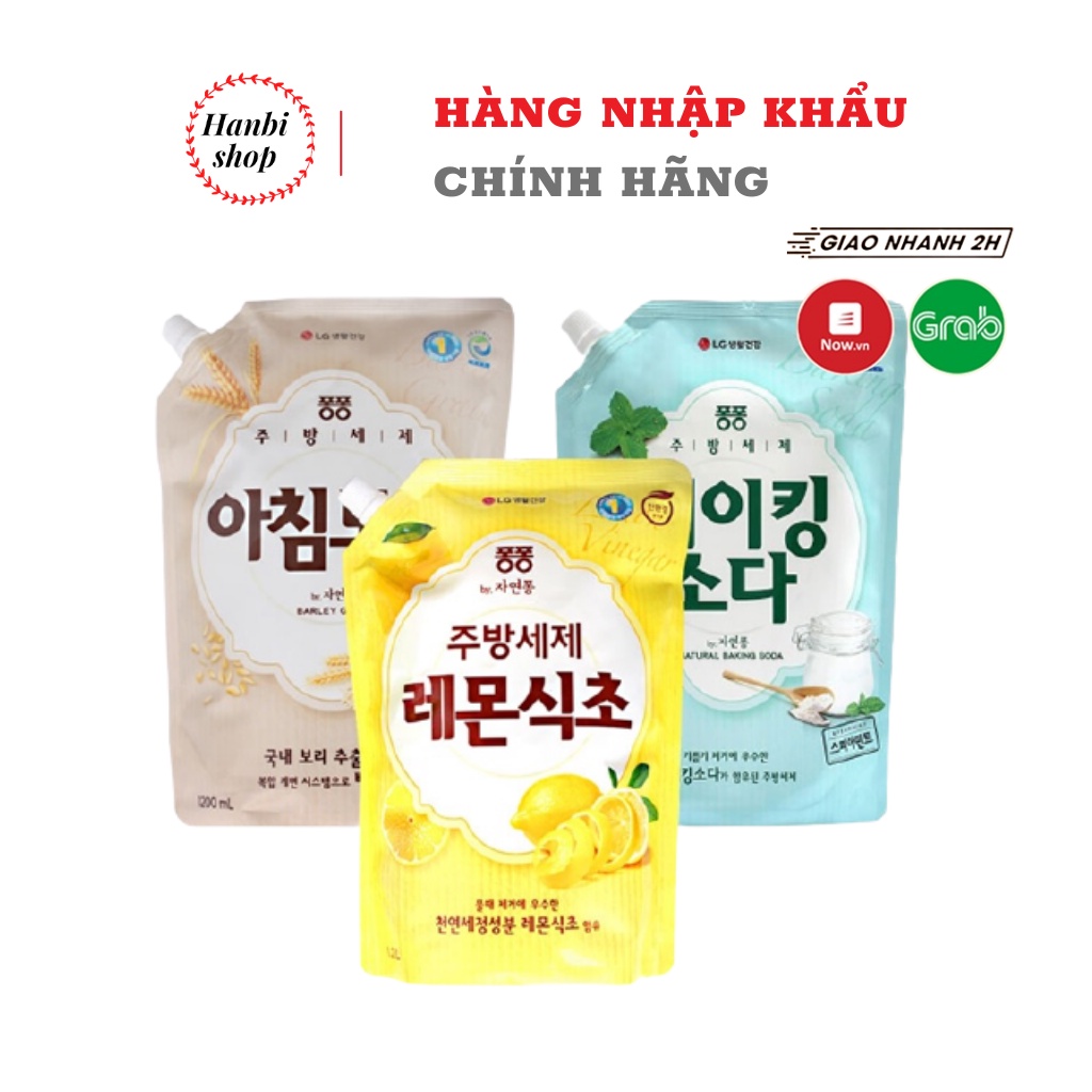 Nước rửa bát PONGPONG Hàn Quốc 1.2L- Nước rửa chén thiên nhiên- Nước rửa chén sinh học an toàn cho da & tốt cho sức khoẻ