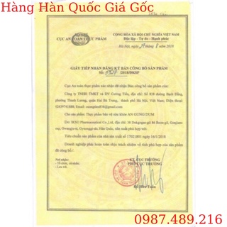 An cung ngưu hoàng hoàn hàn quốc dùng là khỏe 100%_hàng auth an cung 60 - ảnh sản phẩm 8