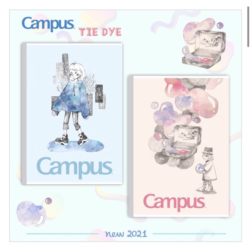 Vở kẻ ngang Campus 80/120 trang