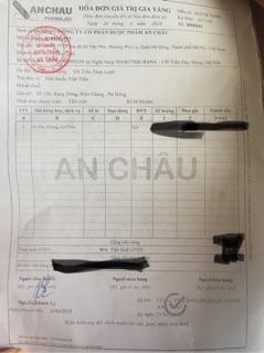 AN PHỤ KHANG