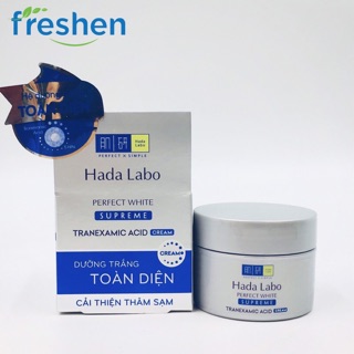 Kem dưỡng trắng toàn diện Hada Lado Perfect White Supreme Cream 50g