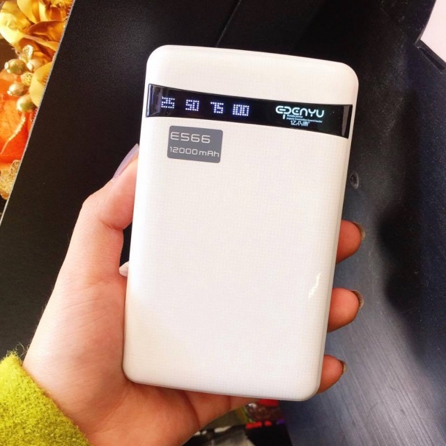 Sạc dự phòng 12000 mAh Epenyu - E566