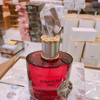 NƯỚC HOA NỘI ĐỊA DUBAI