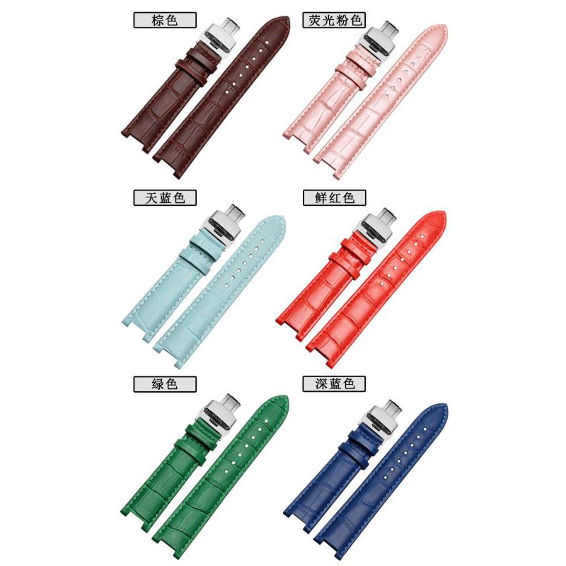 Zunzhideng suitable for MK notch leather strap MK2277 2425 2