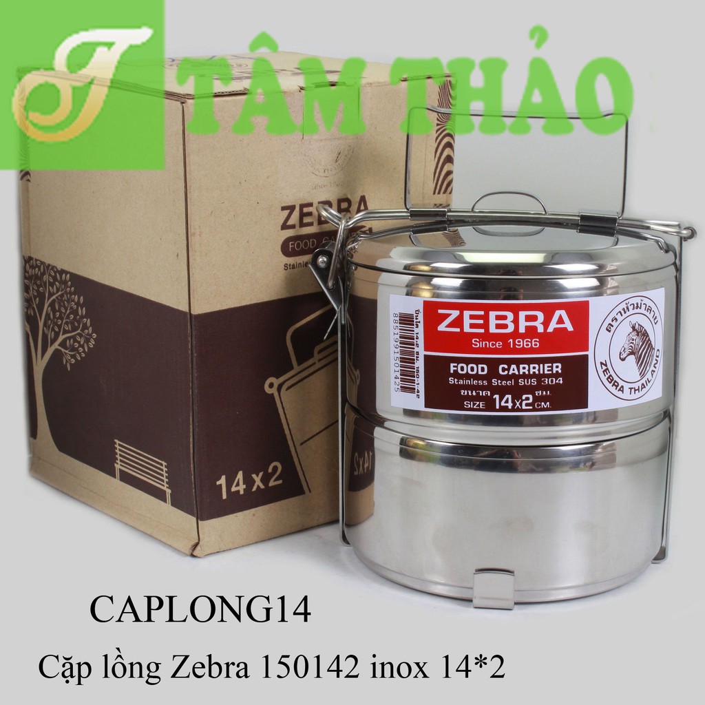 Cặp lồng Thái Lan Zebra 150142 inox 14*2. Hàng Thái Lan cao cấp