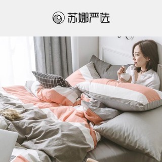 Cotton poly - kẻ cam