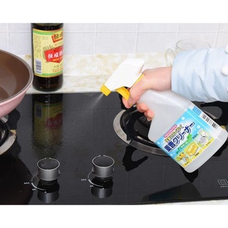 Chai xịt siêu tẩy rửa Baking soda Rocket Nhật 400ml