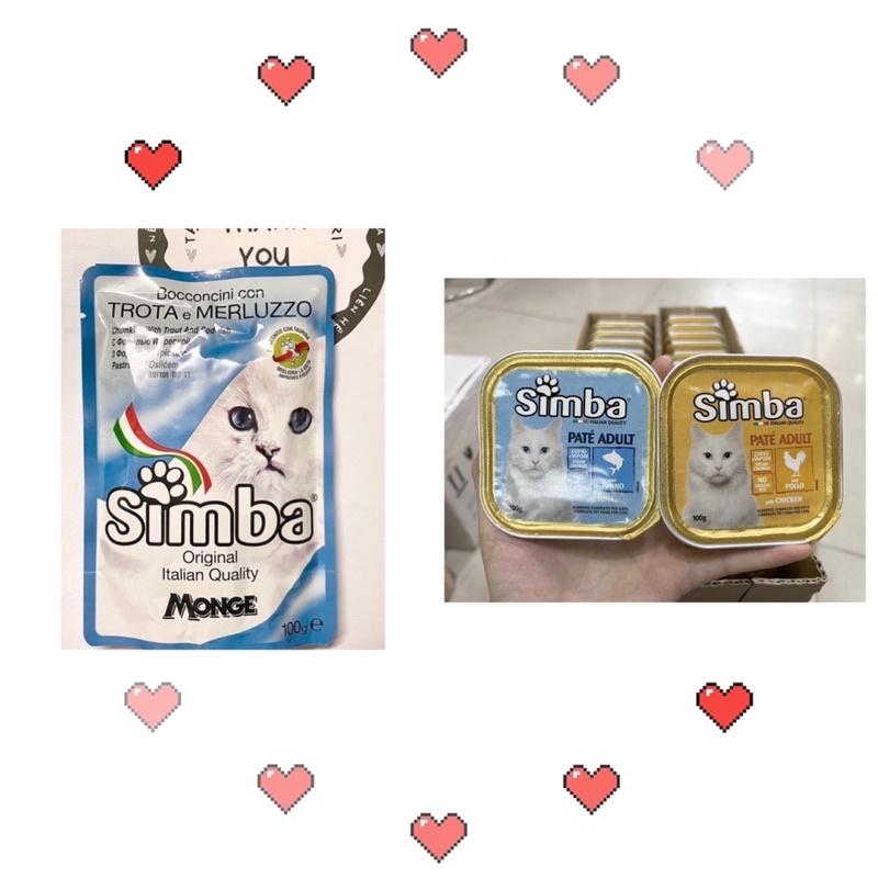 100g  Pate Simba cho mèo Made in Italy thumbnail
