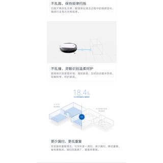 ROBOT HÚT BỤI LAU NHÀ ECOVACS DT87G
