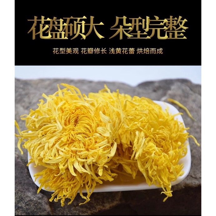 Hoa cúc hoàng kim đại đoá, hoa cúc lụa vàng