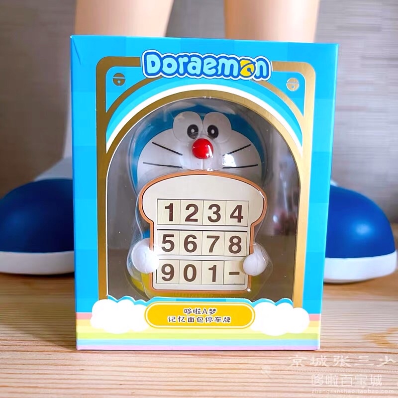 Mô Hình Doraemon ( có thể thay được các con số )