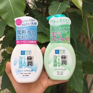 Sữa rửa mặt tạo bọt Hada Labo Nhật Bản Gokujyun dạng vòi 160ml