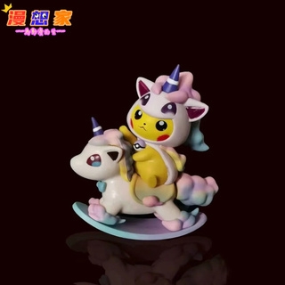 Mô hình nhân vật pikachu xinh xắn đáng yêu