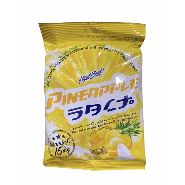 Kẹo Thơm Muối Thái Lan 120gram