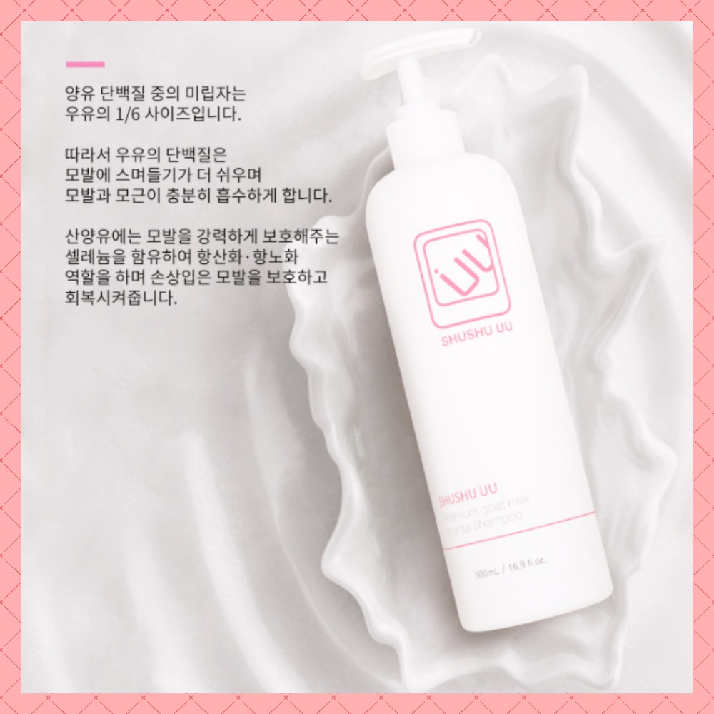 Multi-purpose goat milk shampoo phục hồi tóc đen trắng