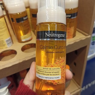 SỮA RỬA MẶT NGHỆ NEUTROGENA