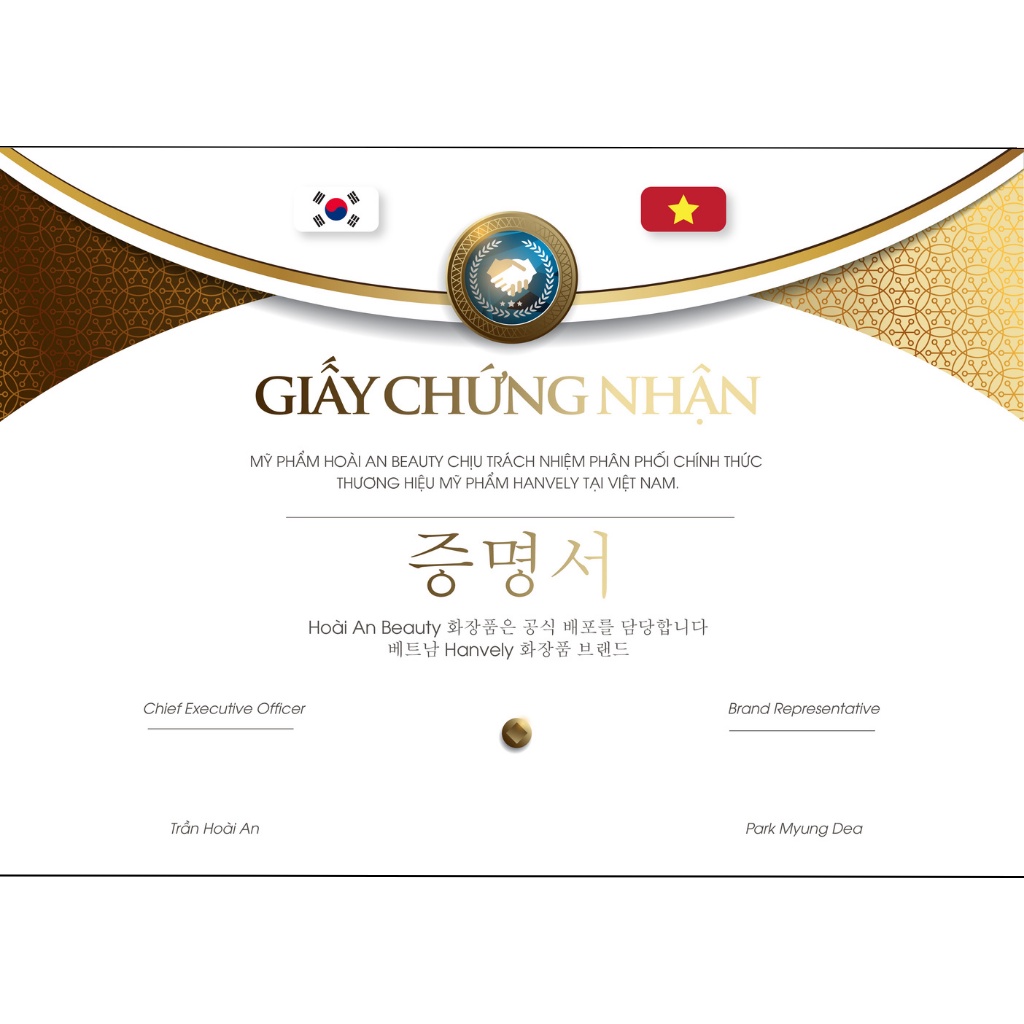 Xịt Tan Mỡ hương hoa anh đào hỗ trợ làm giảm mỡ vùng đùi, bụng, eo Hanvely Body Massage Gel  150g