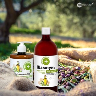 Dầu gội + dầu xả chắc khỏe men bia 1000ml (chính hãng)