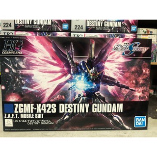 MÔ HÌNH GUNDAM HGCE DESTINY 2019